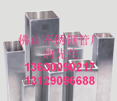 走進(jìn)佛山市鑫鑠不銹鋼制品廠 匠心打造卓越品質(zhì)的不銹鋼制品